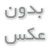 کشف زیبایی های اسرارآمیز گرجستان: تور تفلیس و باتومی